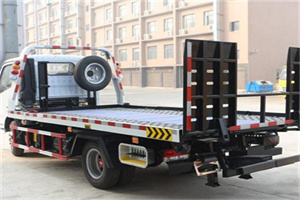 象山24小时道路救援电话