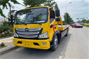 象山汽车救援头像